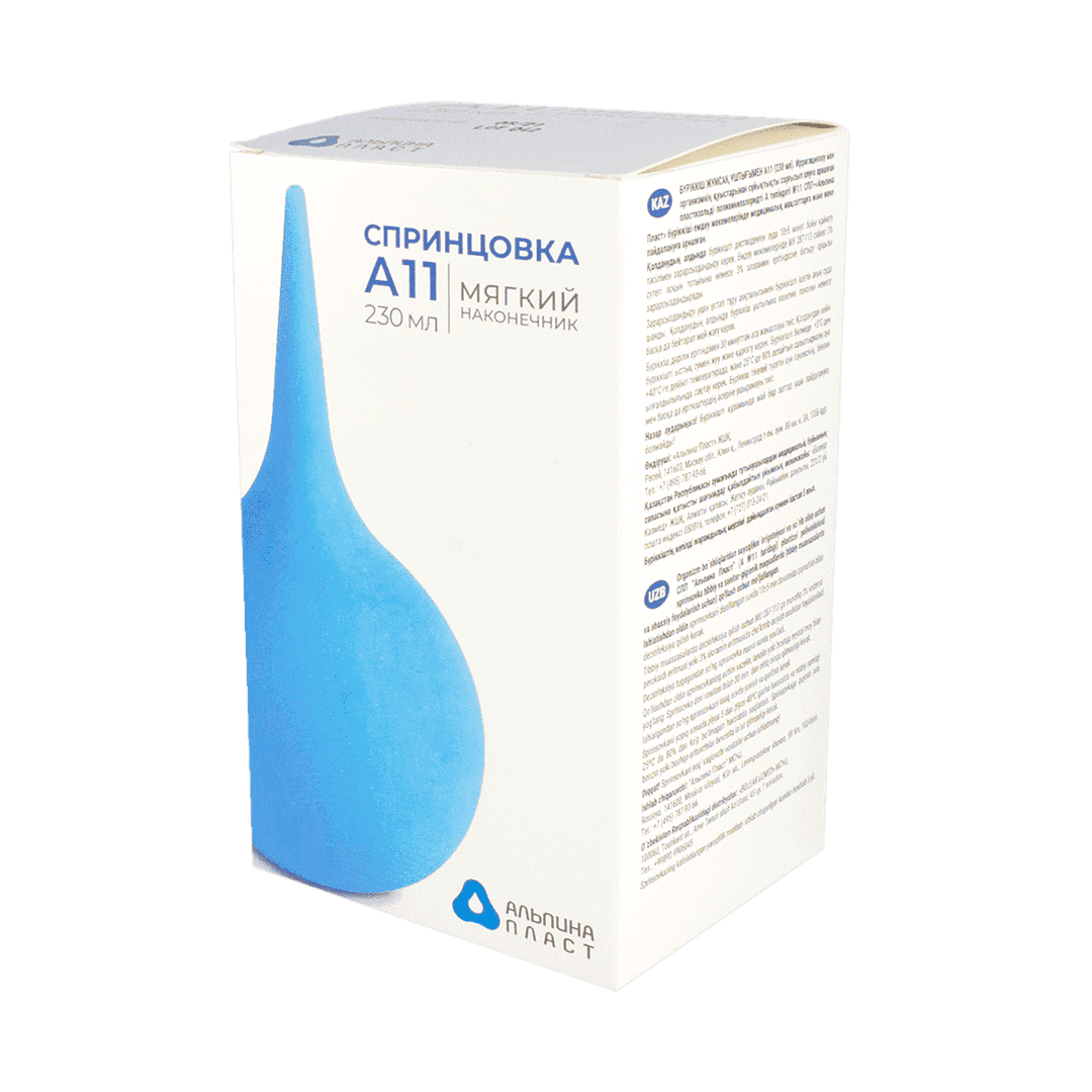 İmalə tip A11 yumşaq 230 ml