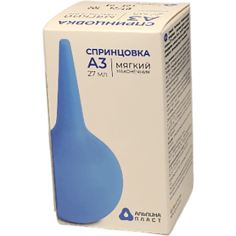 İmalə tip A3 yumşaq 27 ml