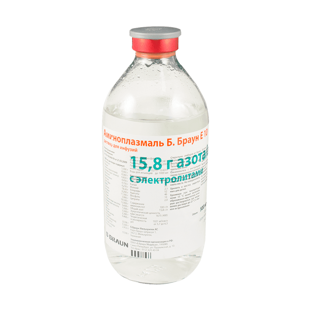 Aminoplasmal Hepa 10% 500 ml 1 əd