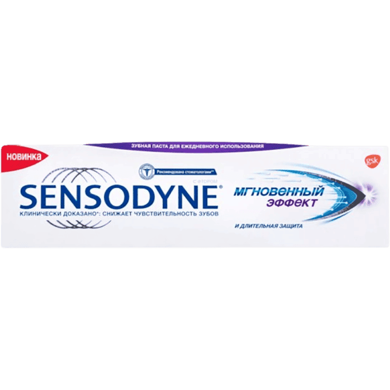 Diş pastası Sensodyne ani effekt 75 ml
