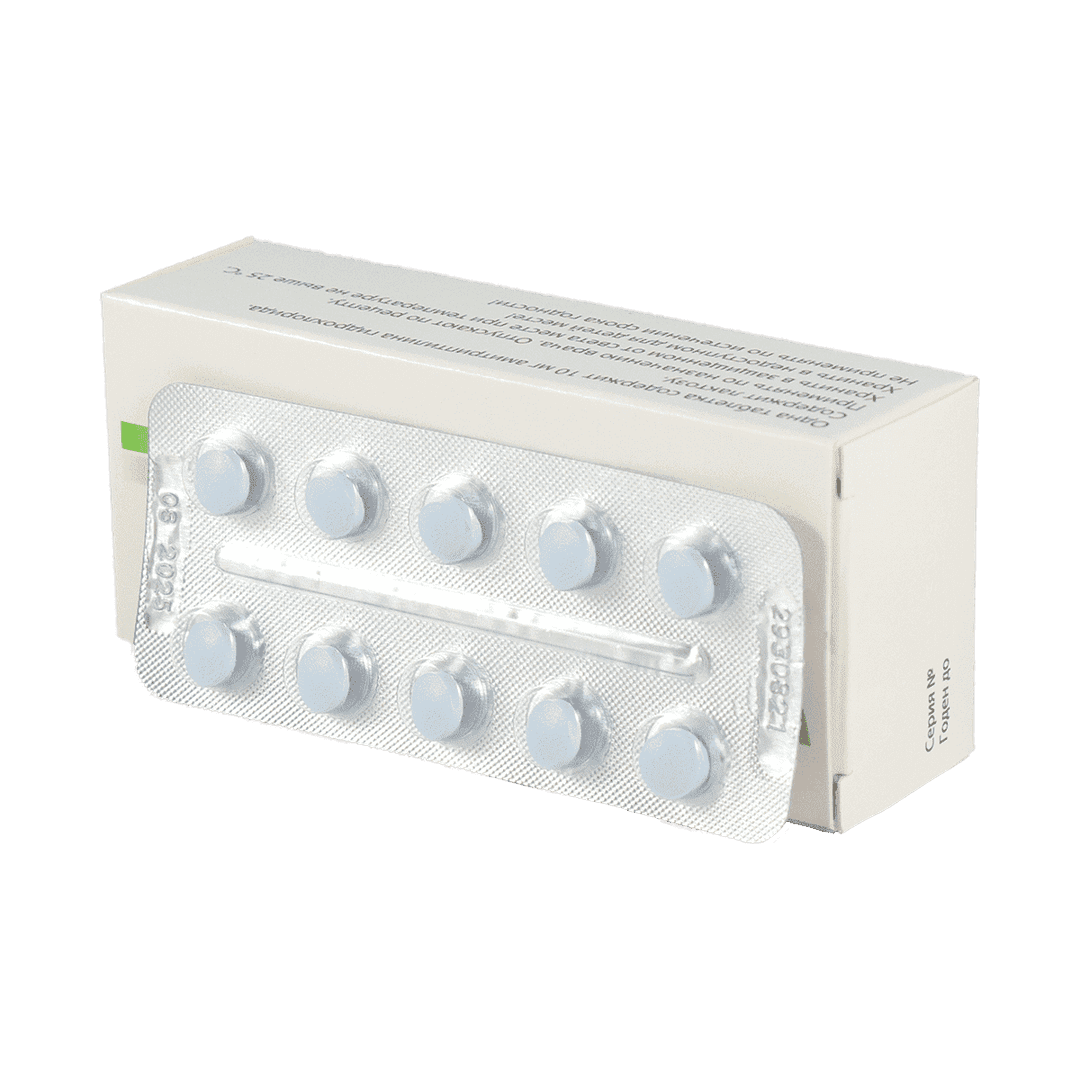 Amitriptyline 10 mq 50 əd