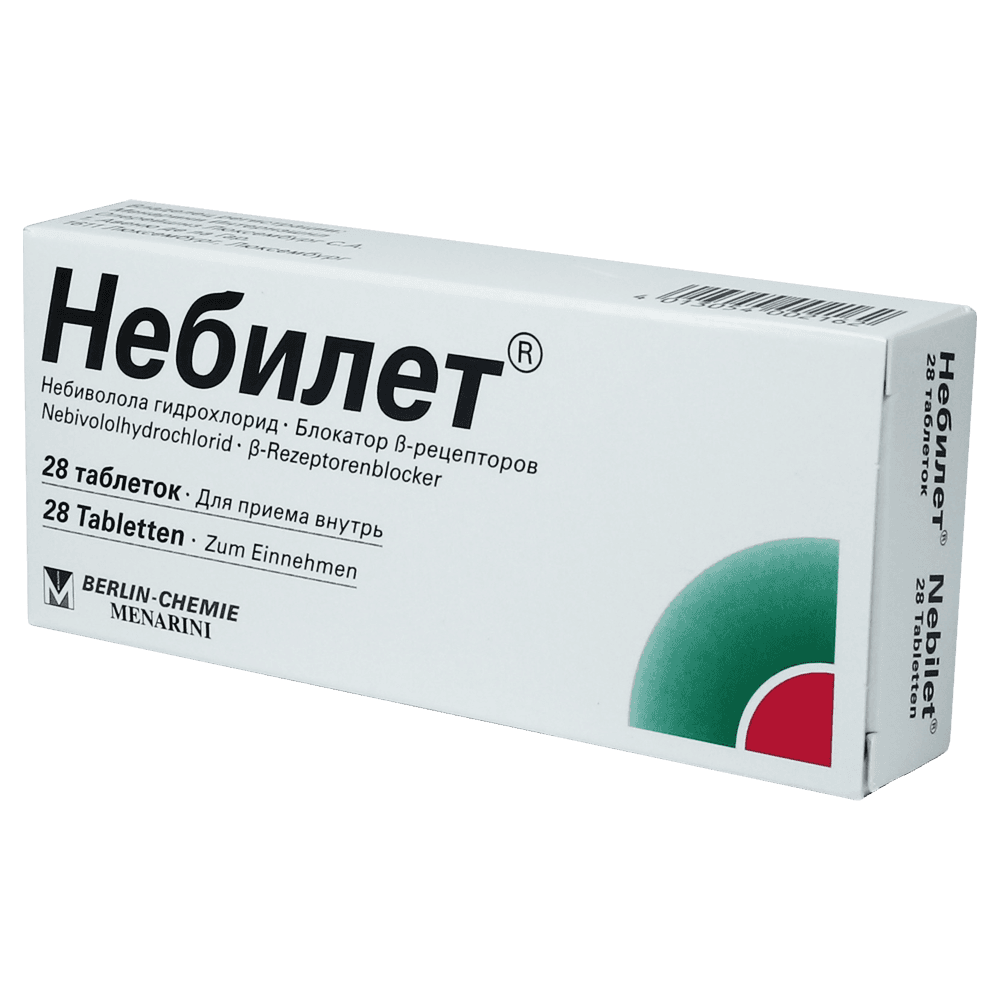Nebilet 5 mq 28 əd.