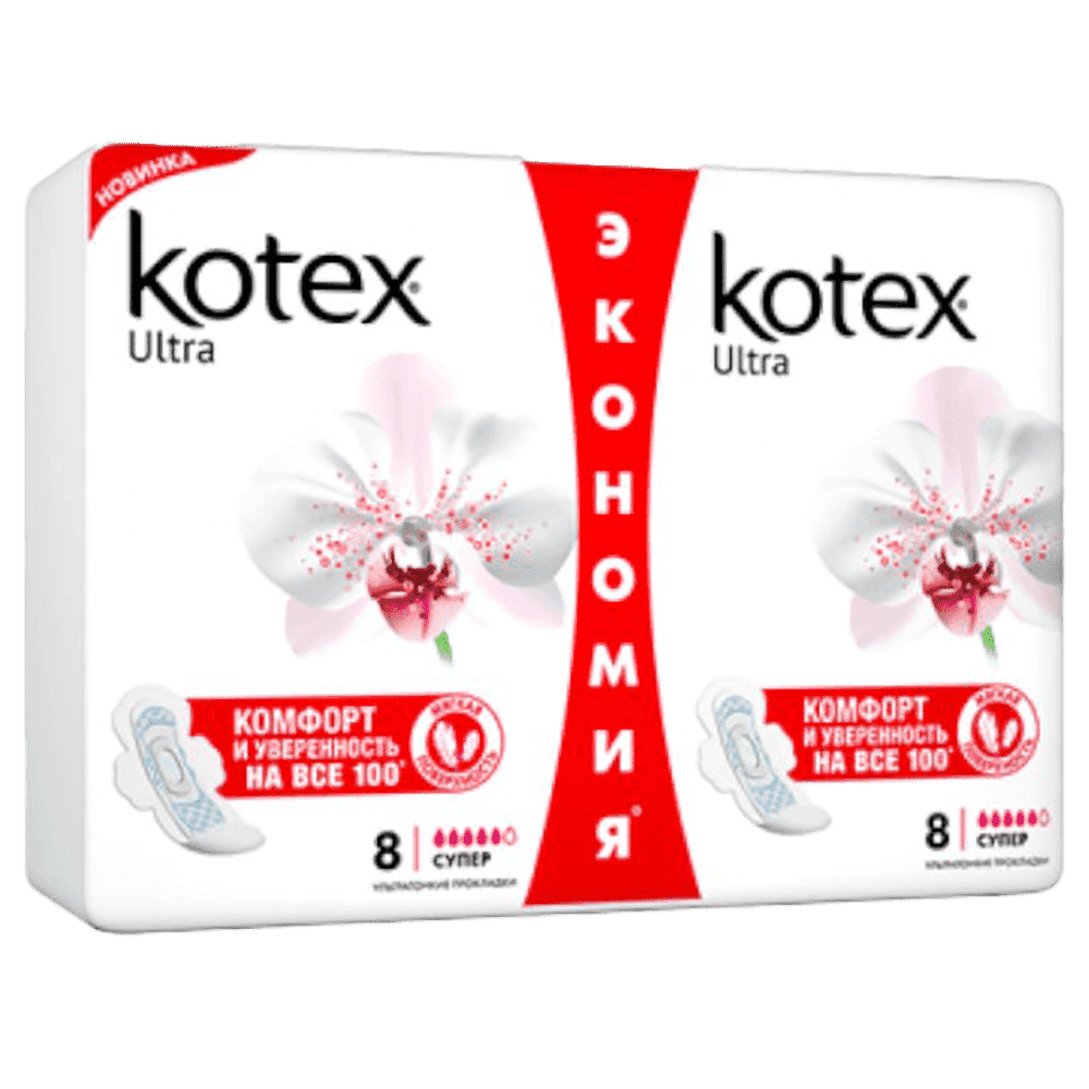 Kotex ultra soft super gigiyenik bez 16 ədədli