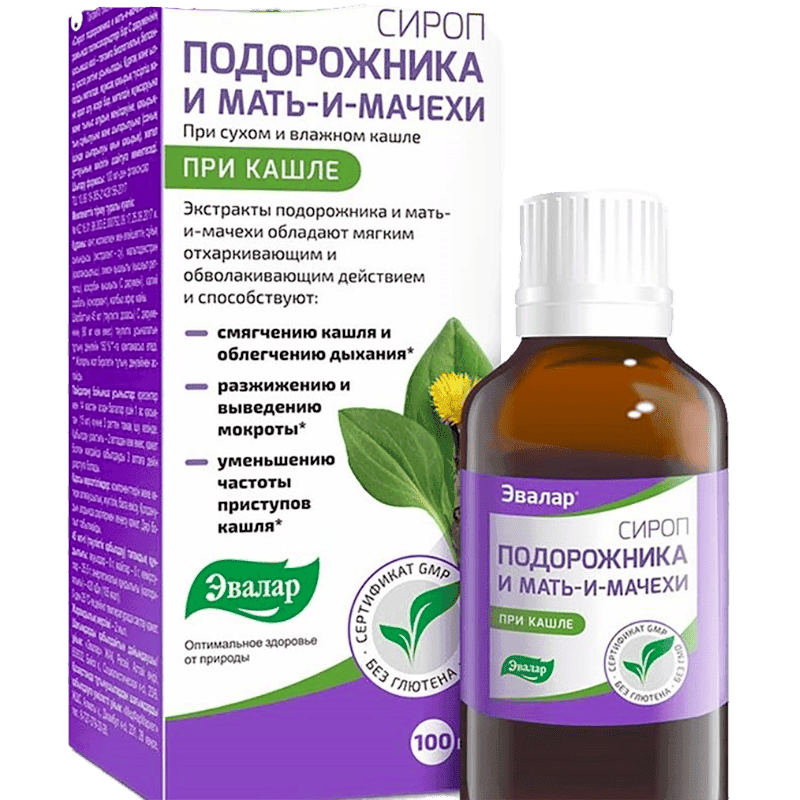 Öskürək Şərbəti Dəvədabanı 100 ml.