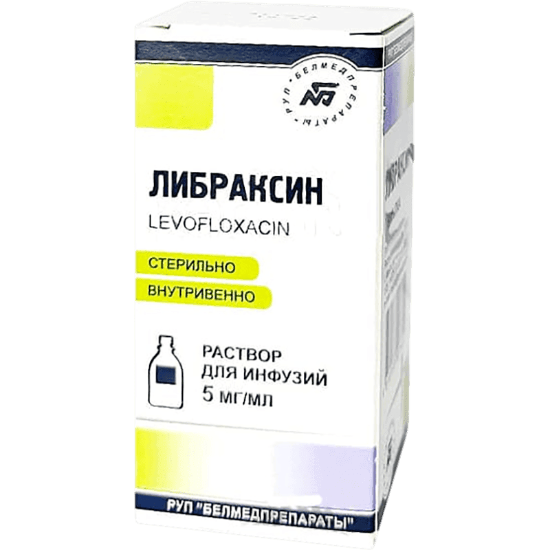 Libraxin 100 ml.