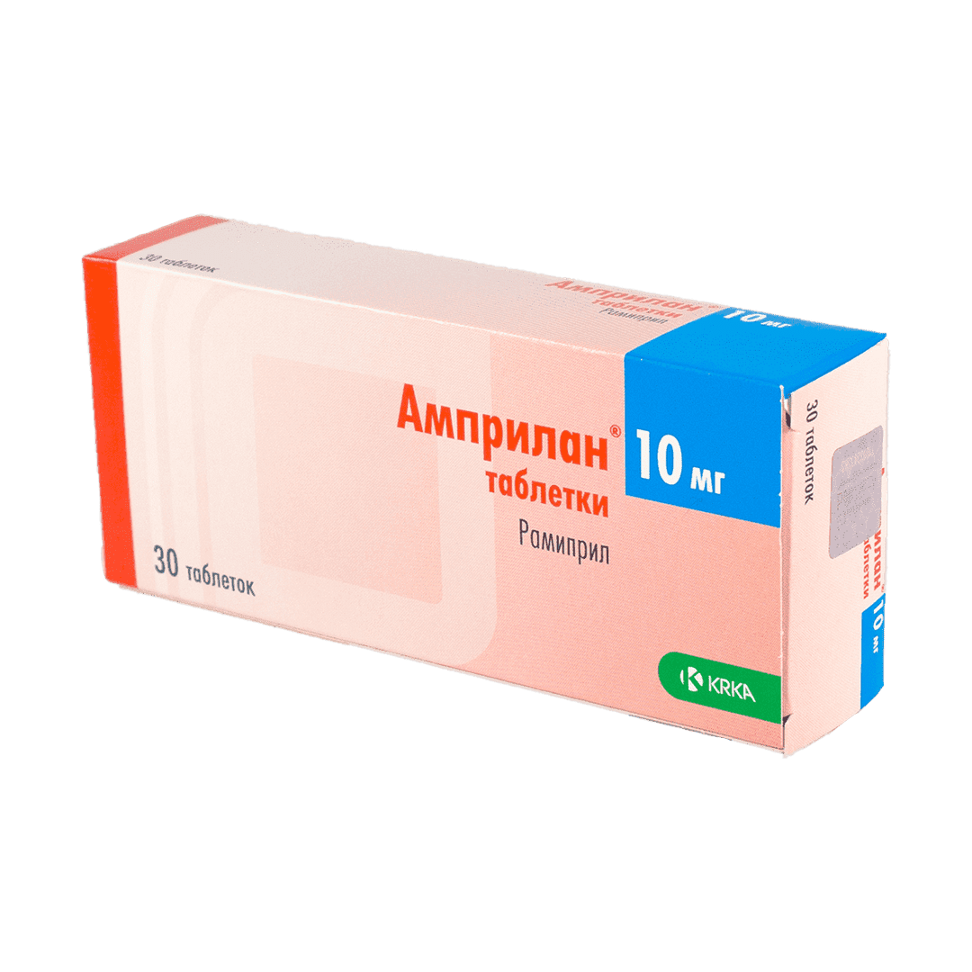 Amprilan 10 mg. 30 əd.