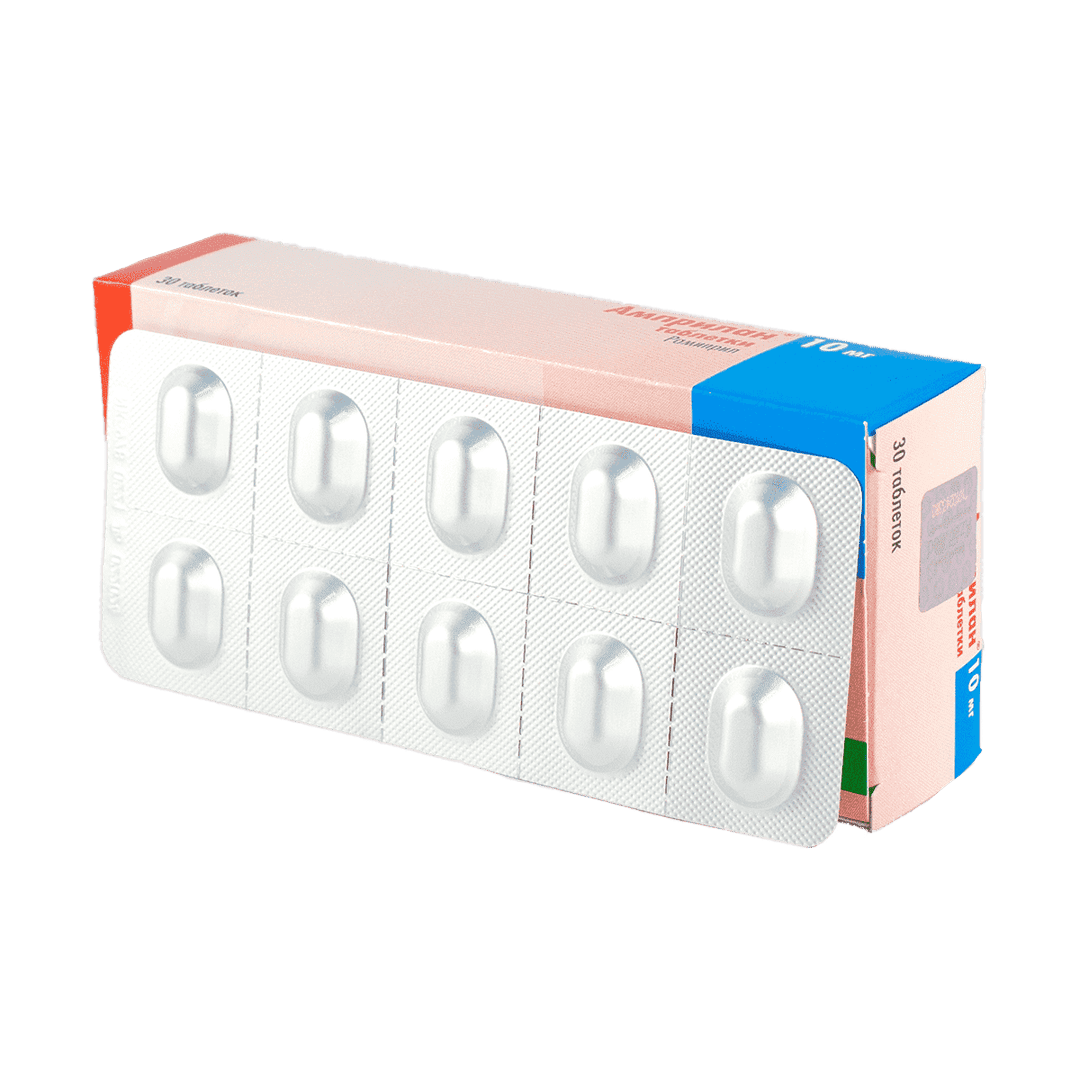Amprilan 10 mg. 30 əd.