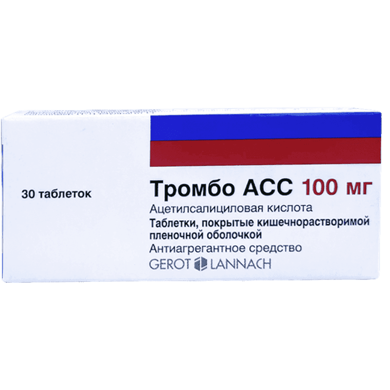 Thrombo ASS 100 mq30 əd.