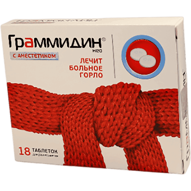 Grammidin Neo anestetik ilə 18 əd