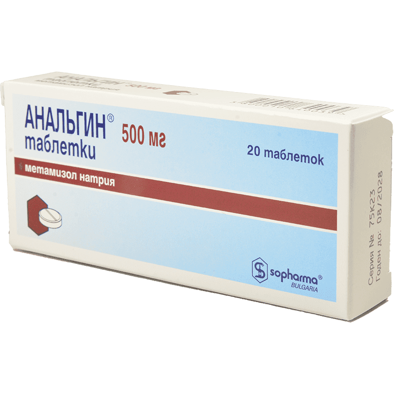 Analgin 0,5 qr. 20 əd.