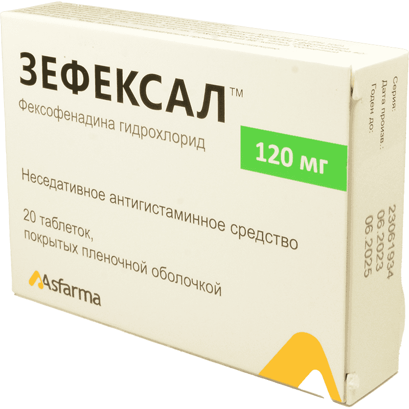 Zefeksal 120 mq 20 əd