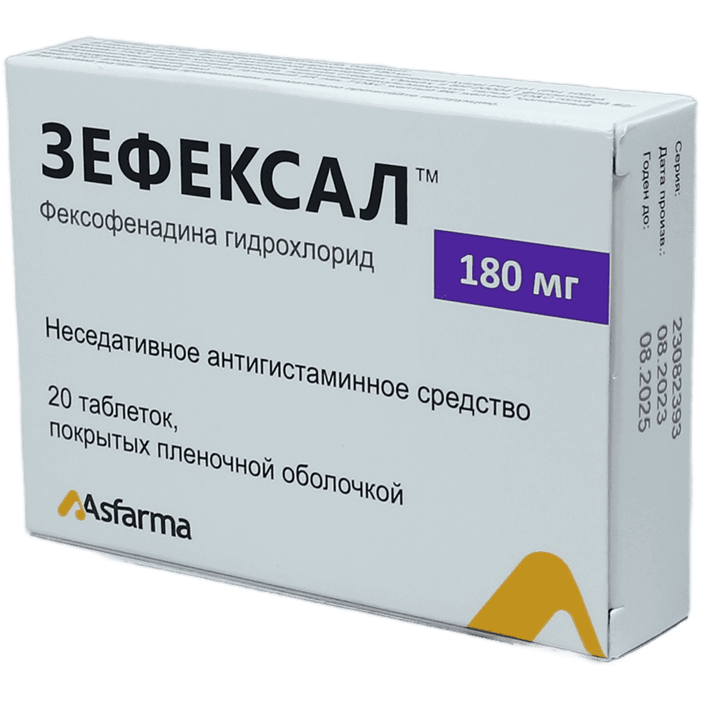 Zefeksal 180 mq 20 əd.