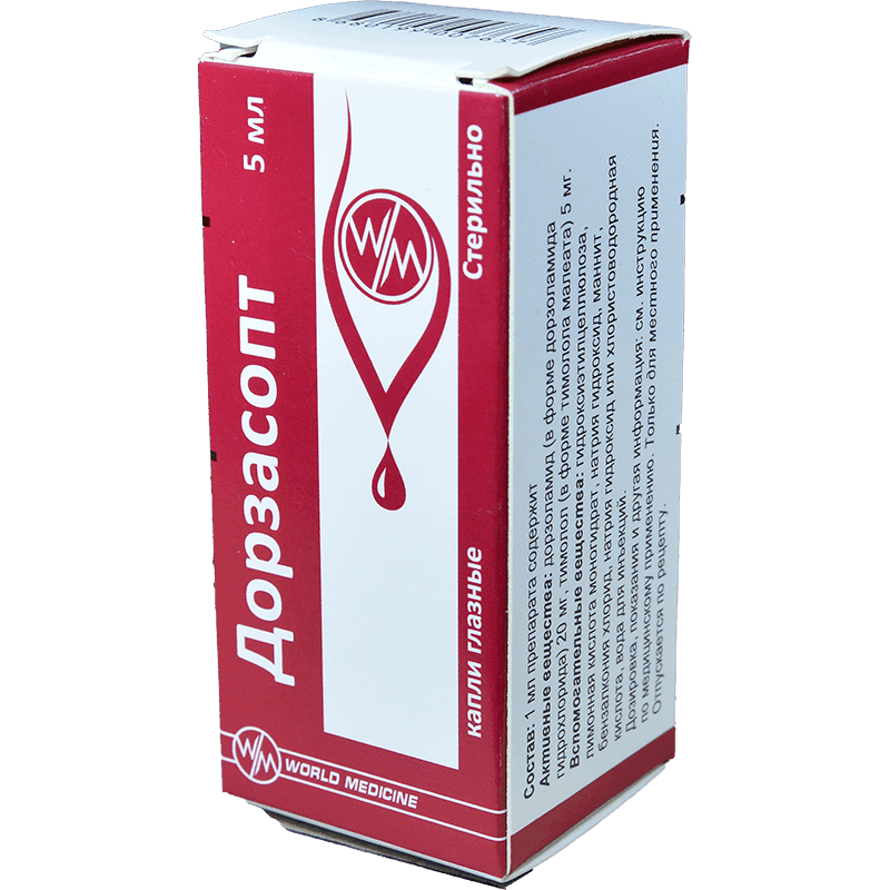Dorzasopt 5ml 1 əd.