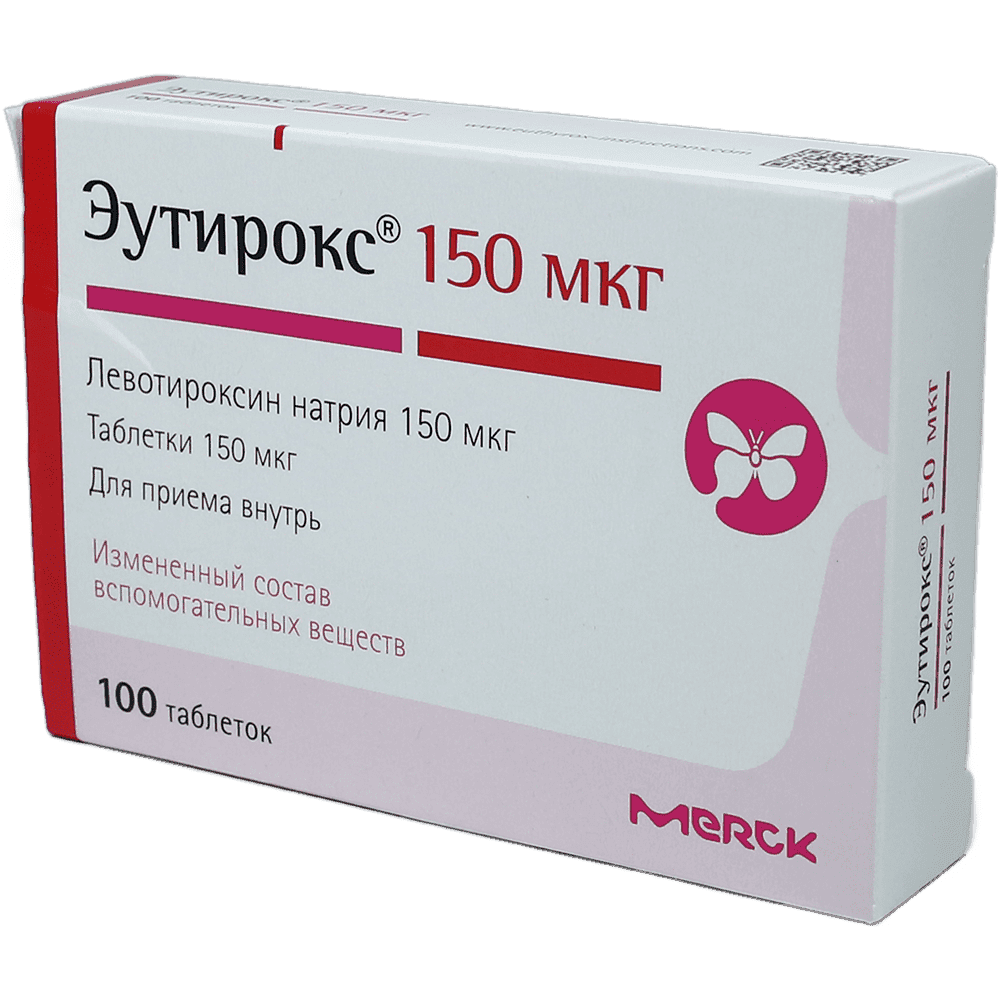 Euthyrox 150 mkq. 100 əd.