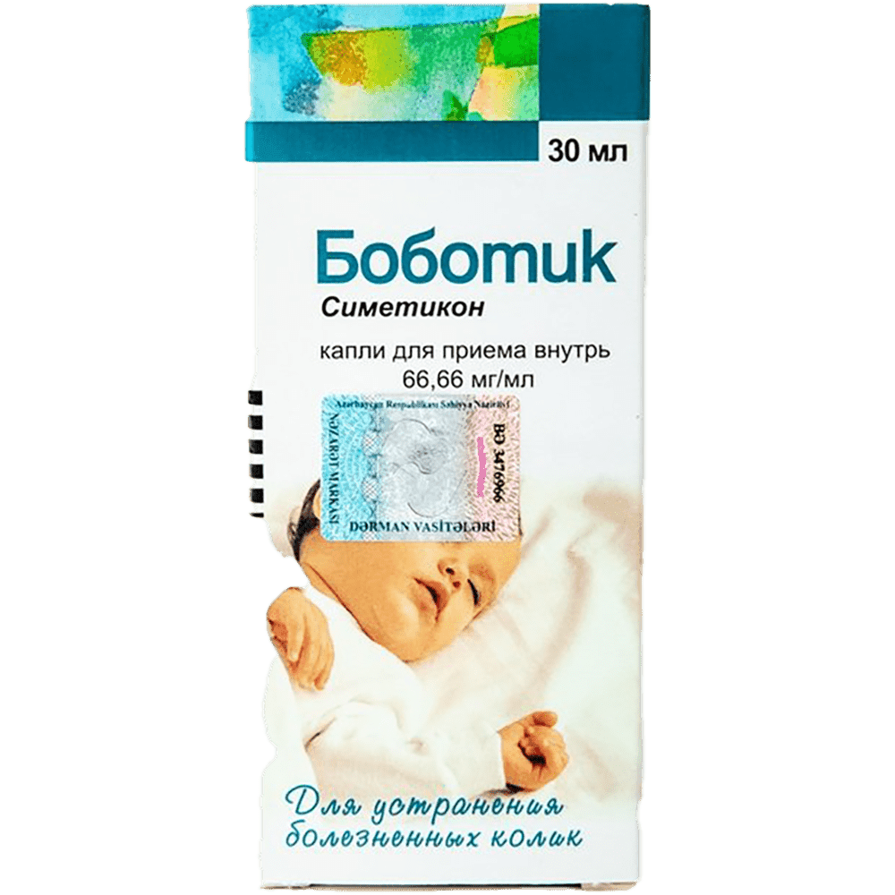 Bobotic 30 ml