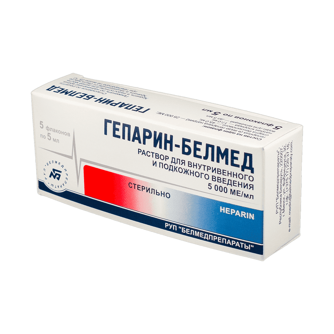 Heparin 5000ED 5 ml 5 əd.