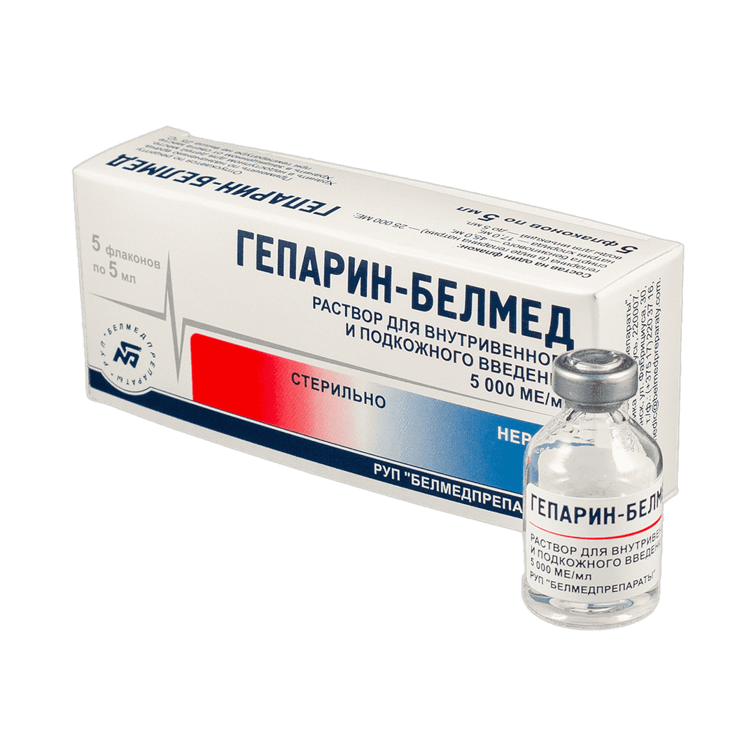 Heparin 5000ED 5 ml 5 əd.