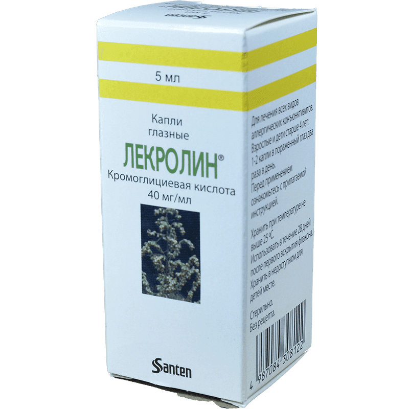 Lecrolyn 40 mg. 5 ml.