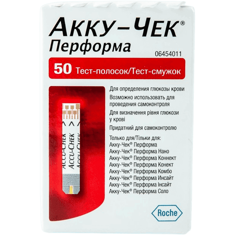 Qlükometr üçün strip Accu-chek Performa 50 əd