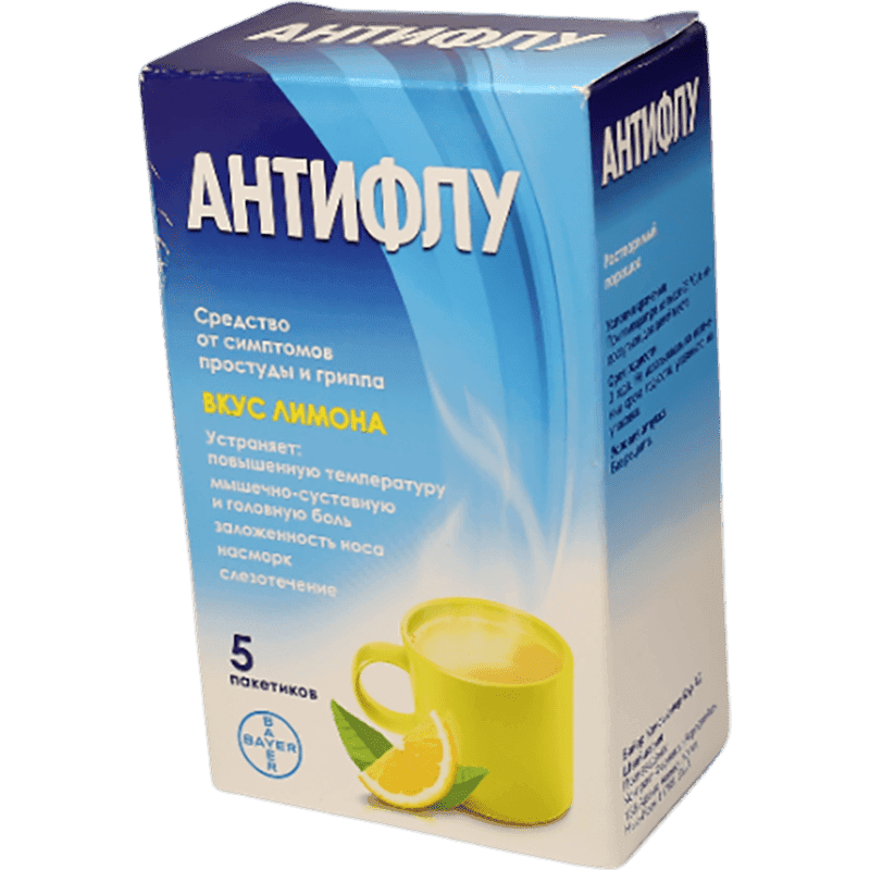 Antiflu 5 əd