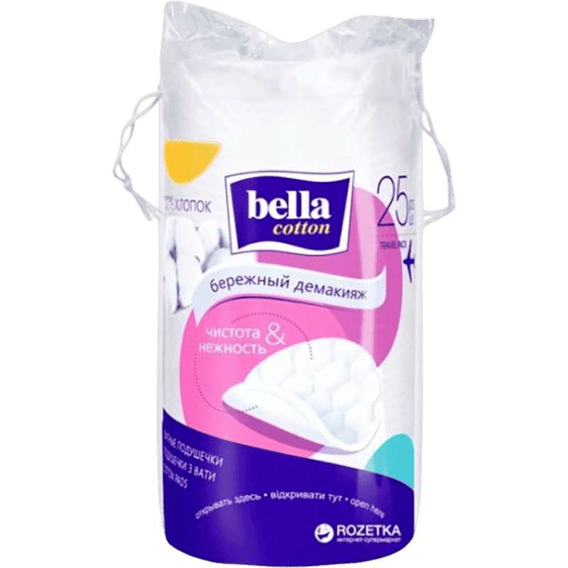 Makiyaj təmizləyici pambıq disklər Bella 100 əd