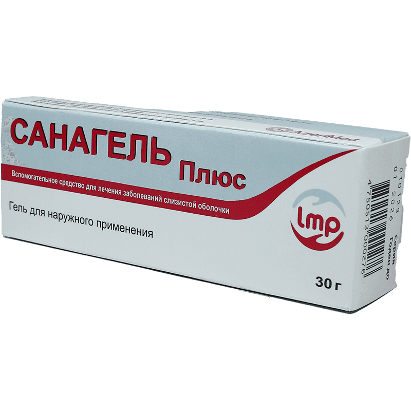 Sanagel plus 30 qr.