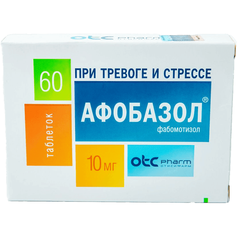Afobazol 10 mq 60 əd