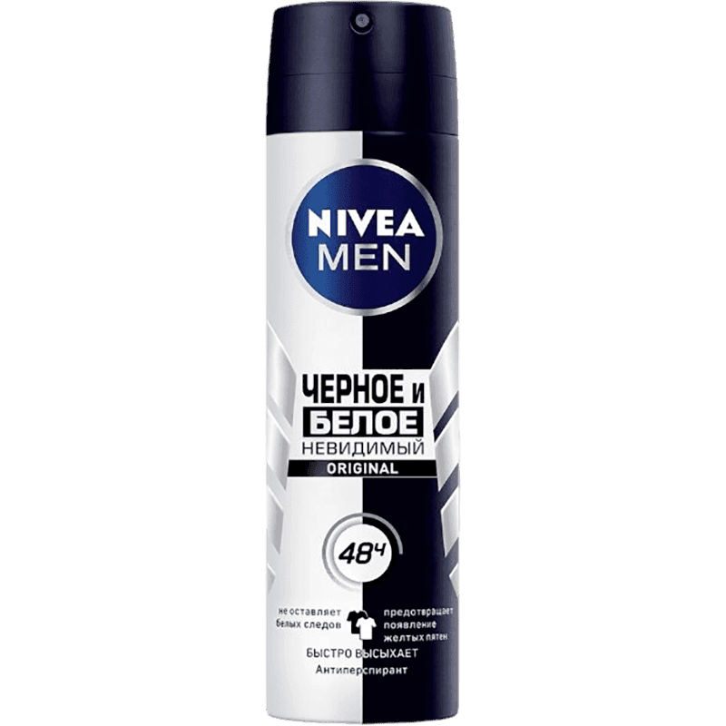 Nivea antiperspirant kişilər üçün görünməz qoruma 150 ml