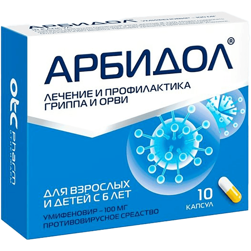 Arbidol 100 mq 10 əd
