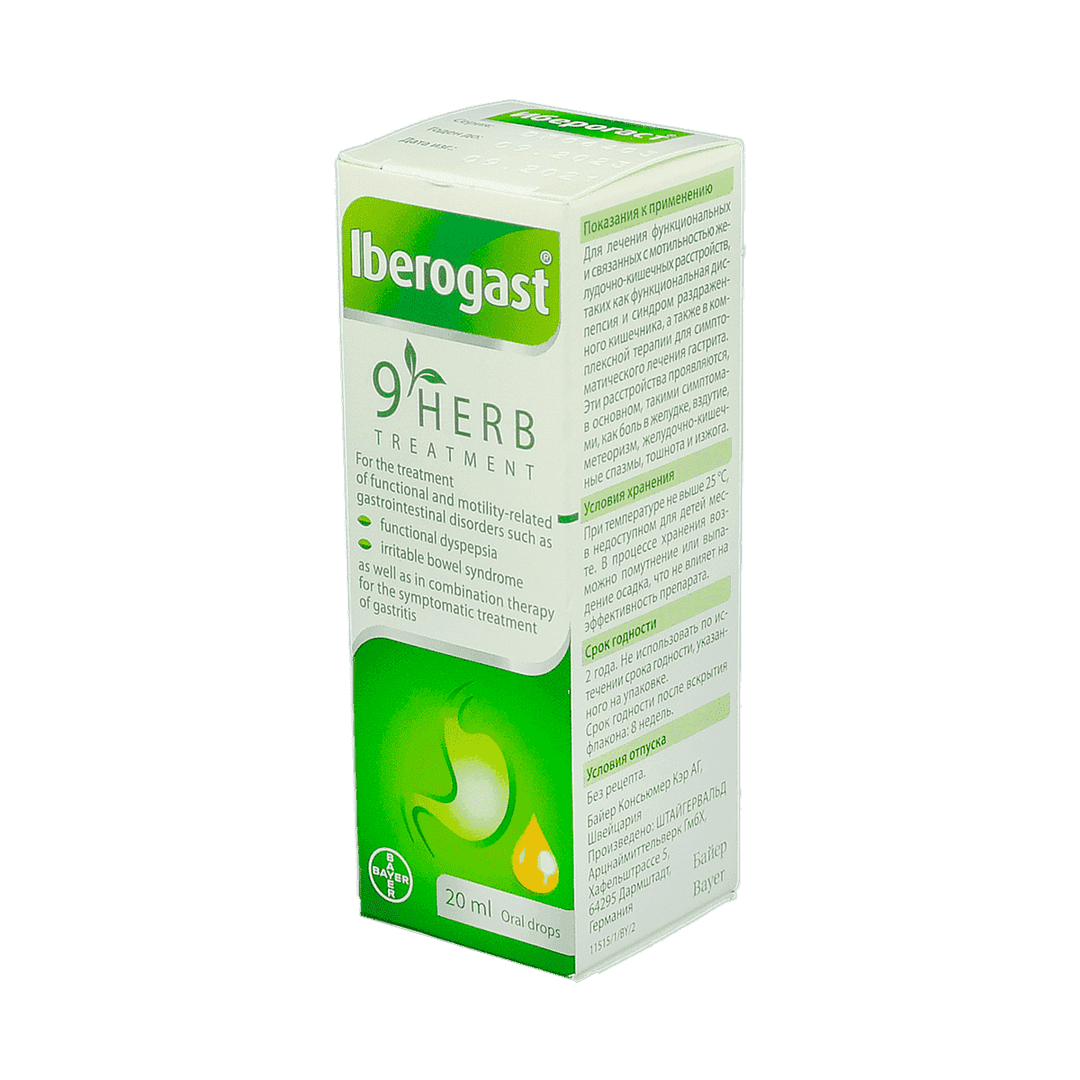 İberogast 20 ml.