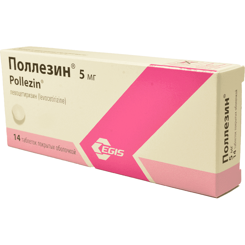 Pollezin 5 mq 14 əd
