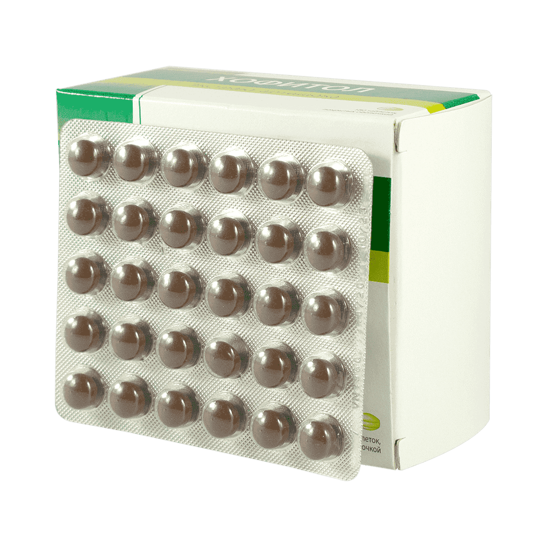 Xofitol 200 mq 180 əd.