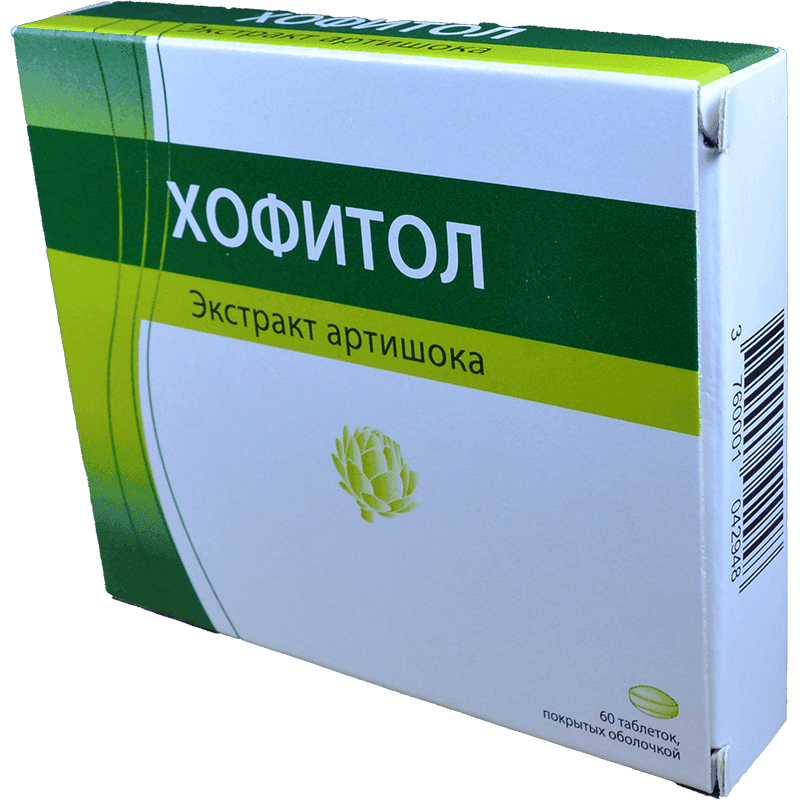 Hophytol 200 mg 60 əd.