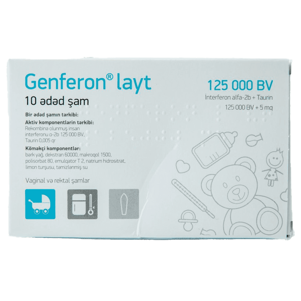 Genferon layt