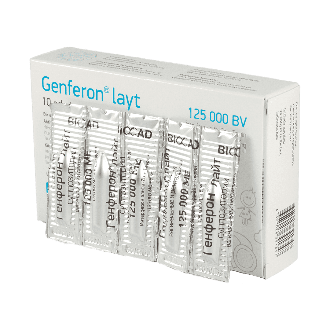 Genferon layt