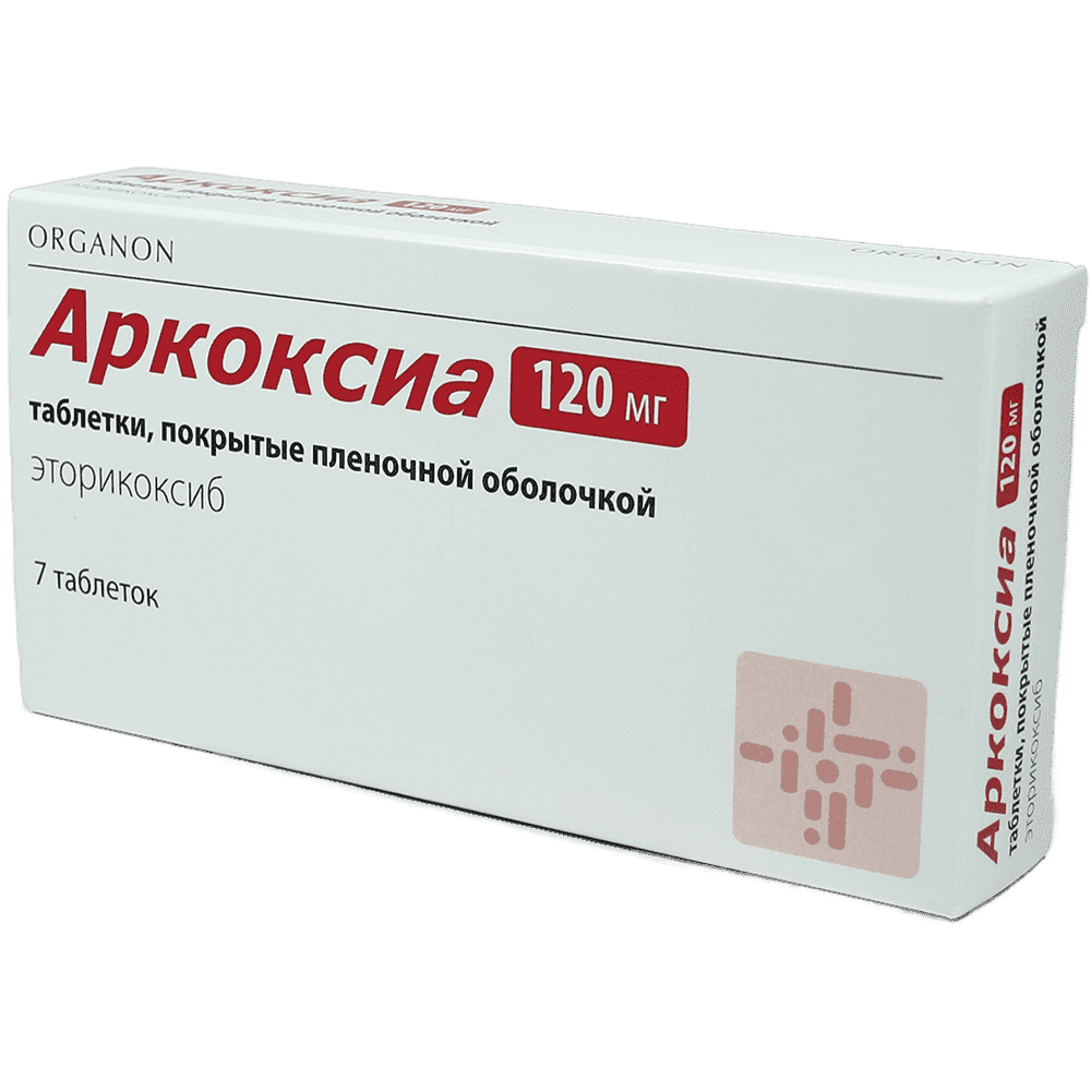 Arcoxia 15 ml 7 əd.
