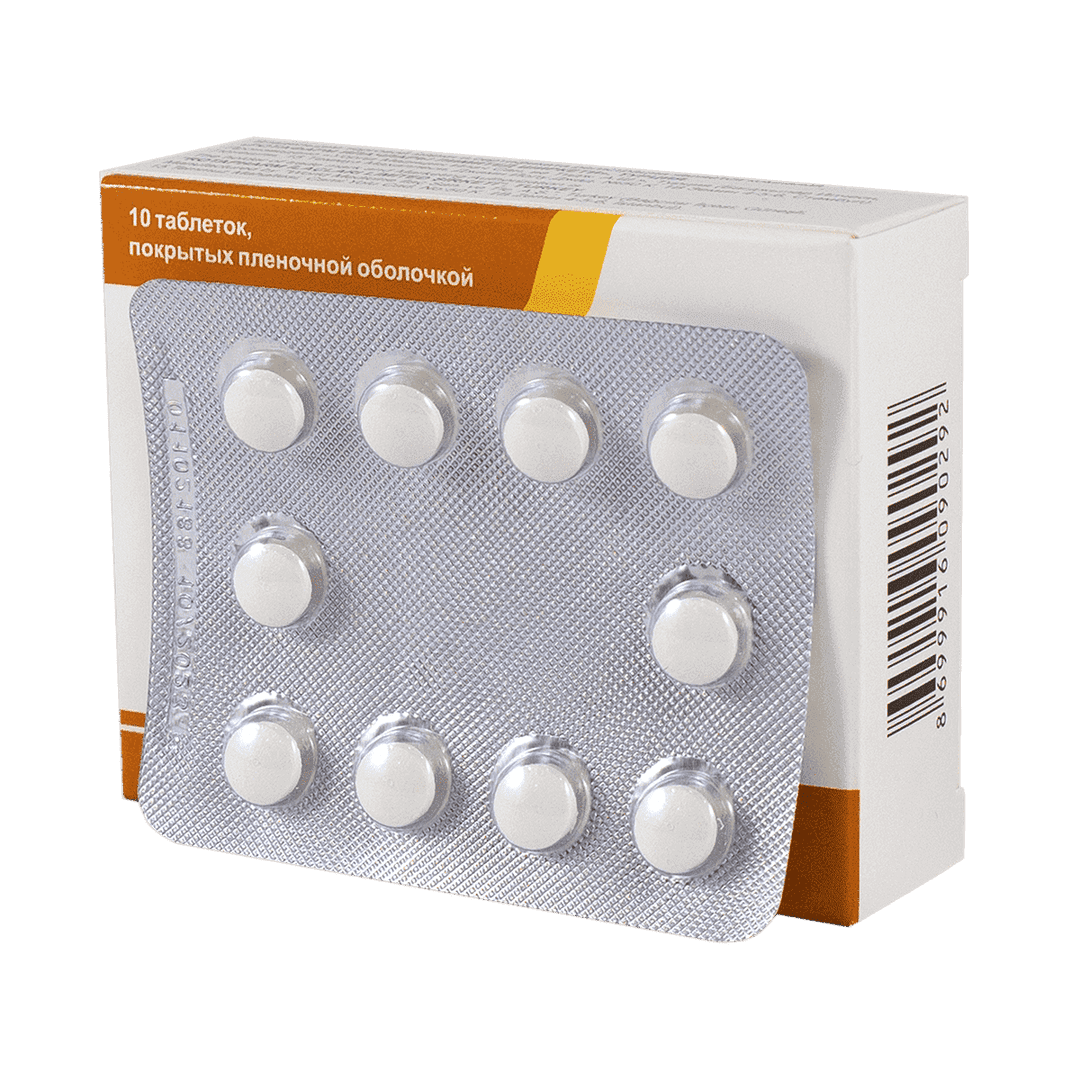 Semilact 50/20 mq 10 əd.