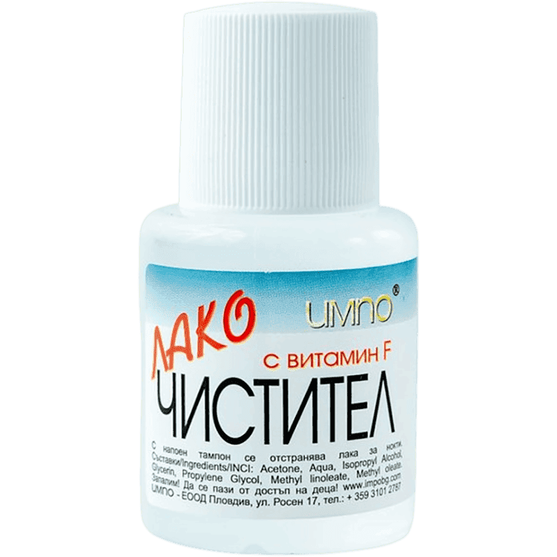 Aseton 50 ml
