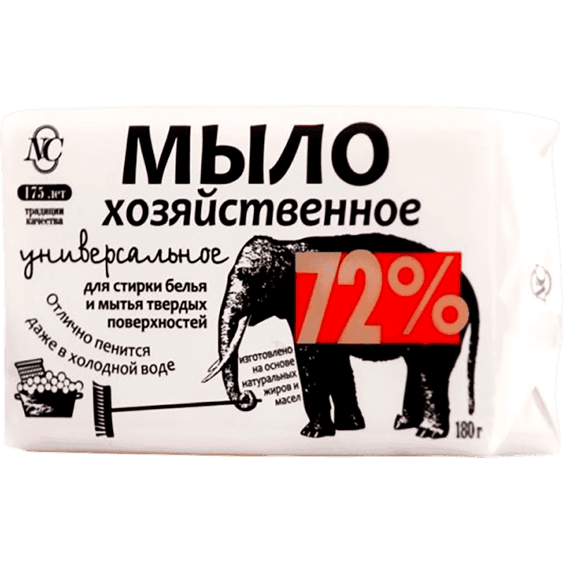 Təsərüffat sabunu 72% universal 180 q