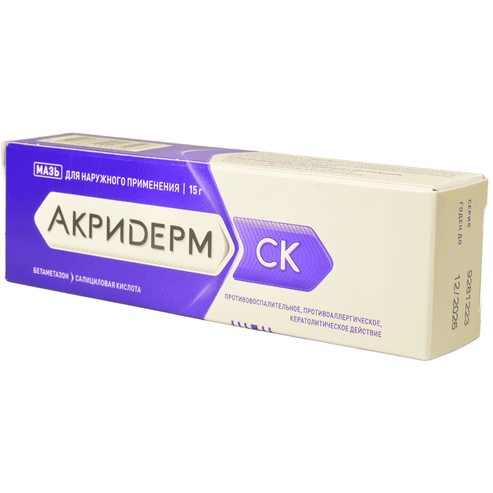 Akriderm SK 15 q