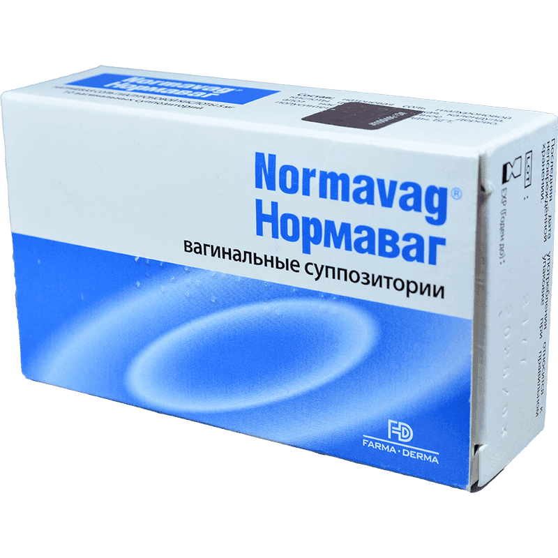 Normavag 5 mg. 10 əd.