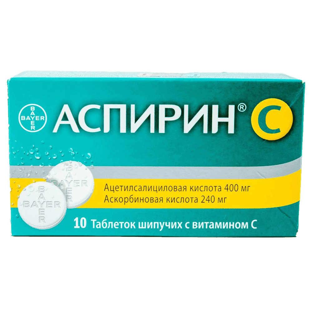 Vitamin C ilə aspirin 10 əd.