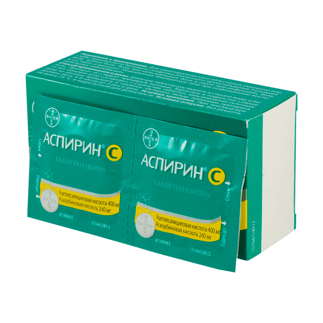 Vitamin C ilə aspirin 10 əd.