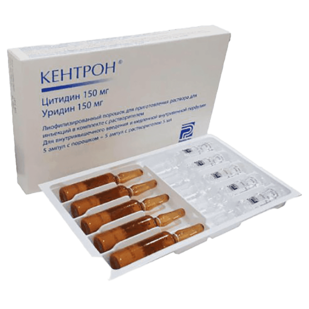 Kentron 150 mq 5ml 5 əd.