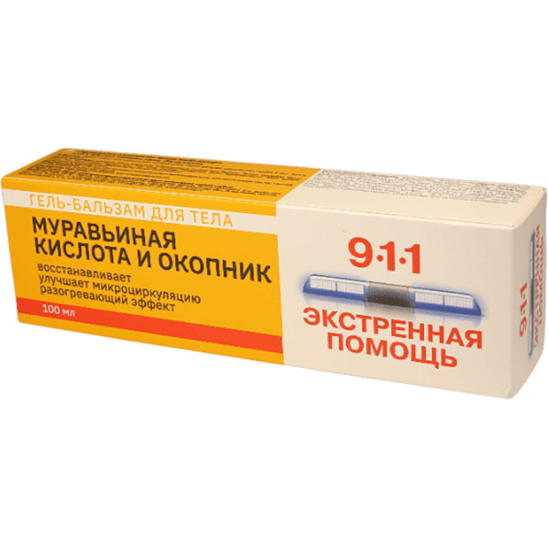 911 Qarışqa turşusu oynaqlar üçün 100 ml