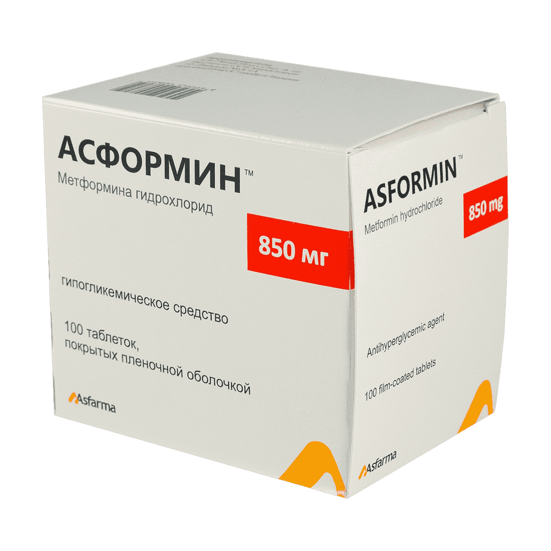 ASsformin 850 mq 100 əd