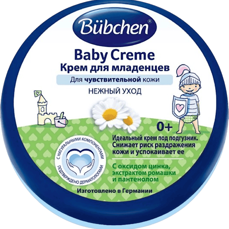 Bez üçün uşaq kremi Bubchen 150 ml