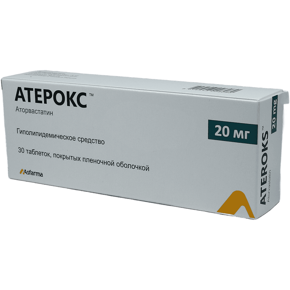 Ateroks 20 mq 30 əd.