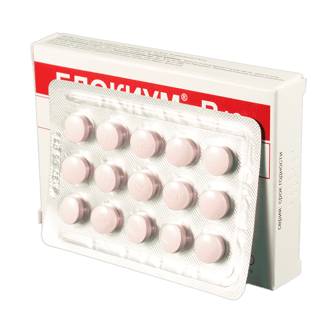 Blokium B12 15 əd.