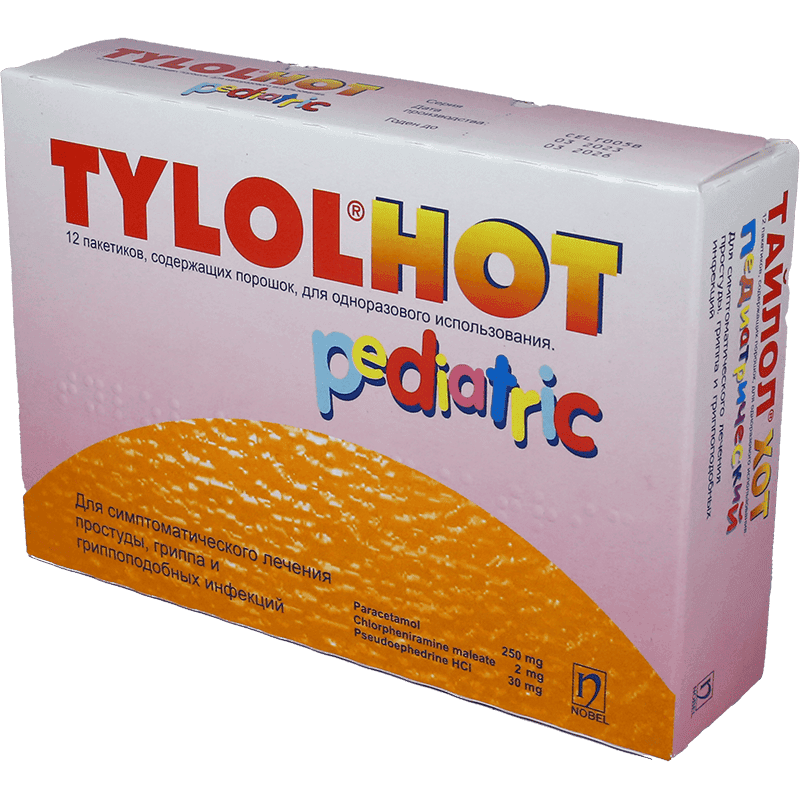 Tyolol hot Pediatrik 12 əd.
